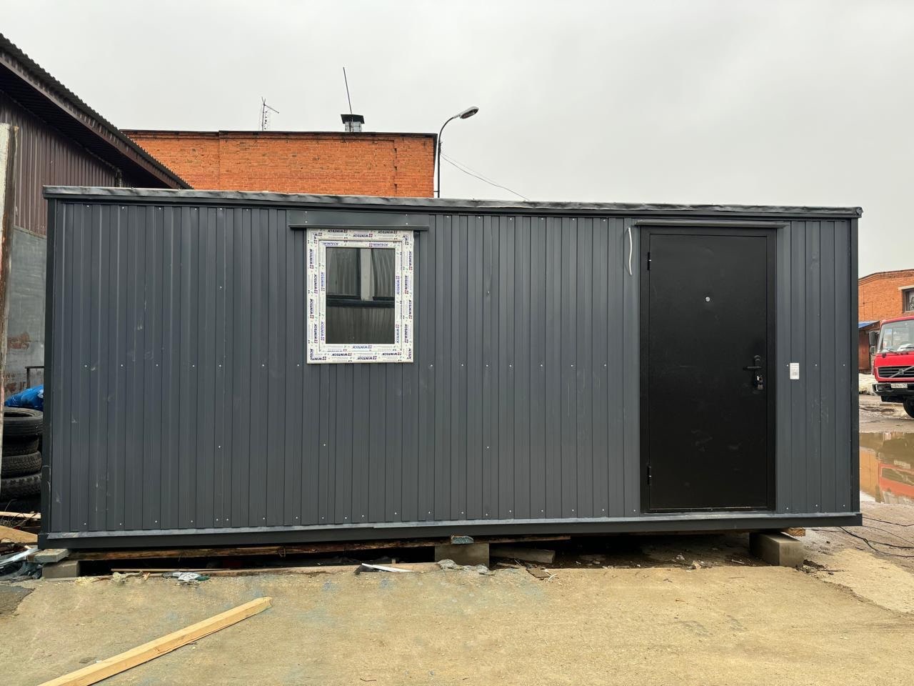 Бытовка Бытблок