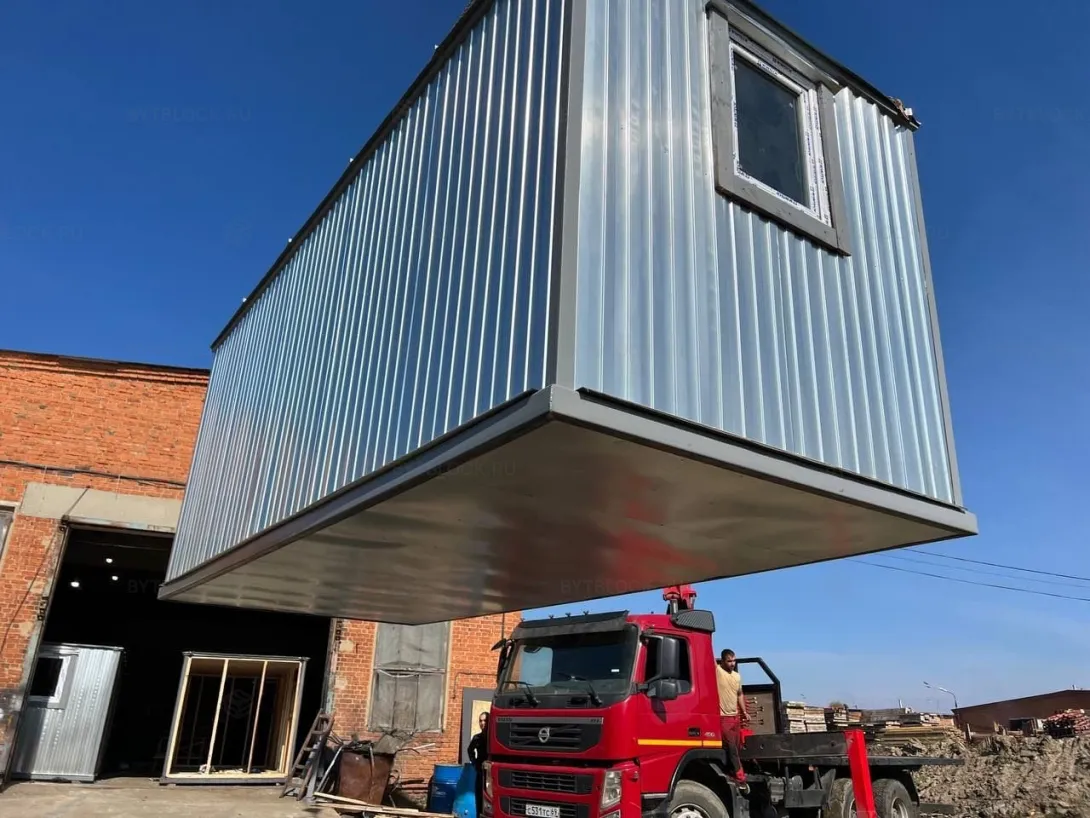 Блок-контейнер БытБлок